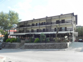Hotels in Siátista